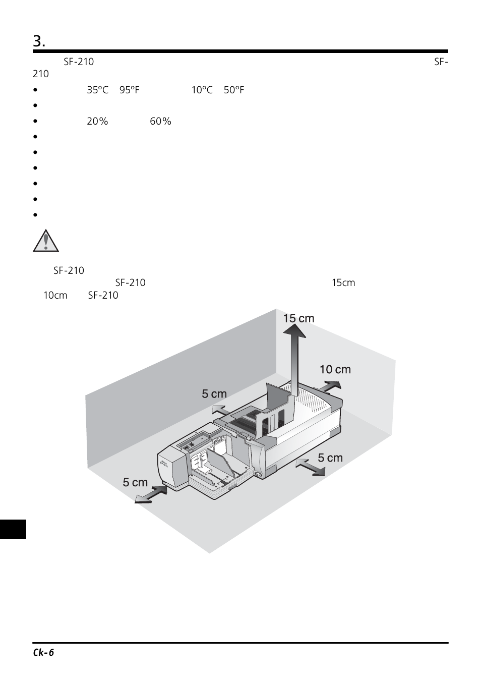 Nikon SF-210 Slide Feeder Adapter User Manual | Page 92 / 155