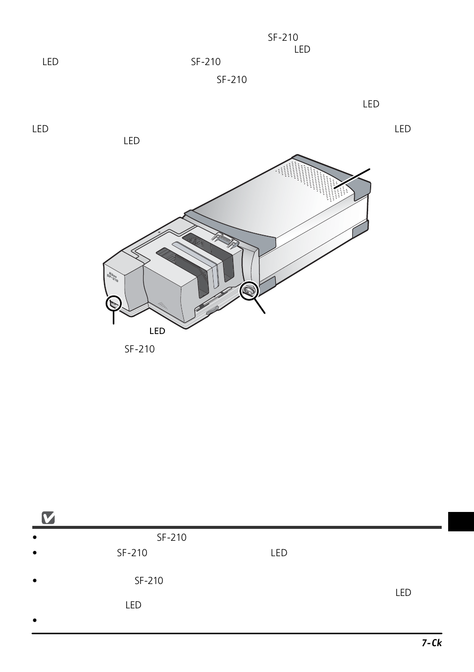 Nikon SF-210 Slide Feeder Adapter User Manual | Page 93 / 155
