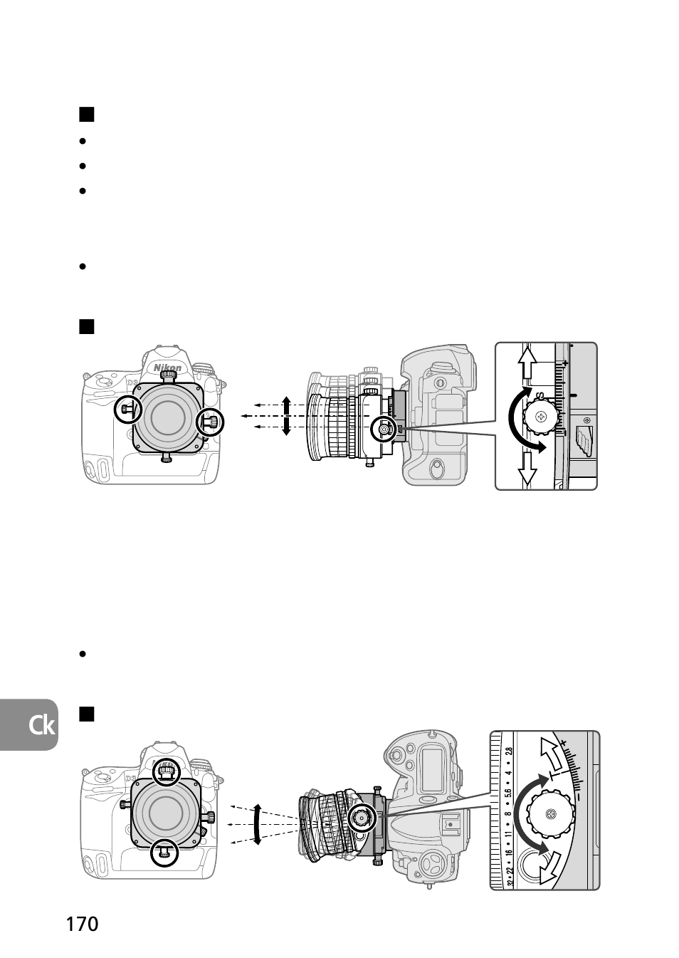 Ck 7, 移轴/倾斜功能 | Nikon PC-E Micro NIKKOR 85mm f-2.8D User Manual | Page 170 / 251