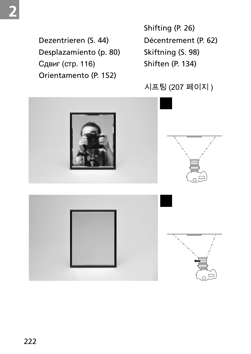 Nikon PC-E Micro NIKKOR 85mm f-2.8D User Manual | Page 222 / 251