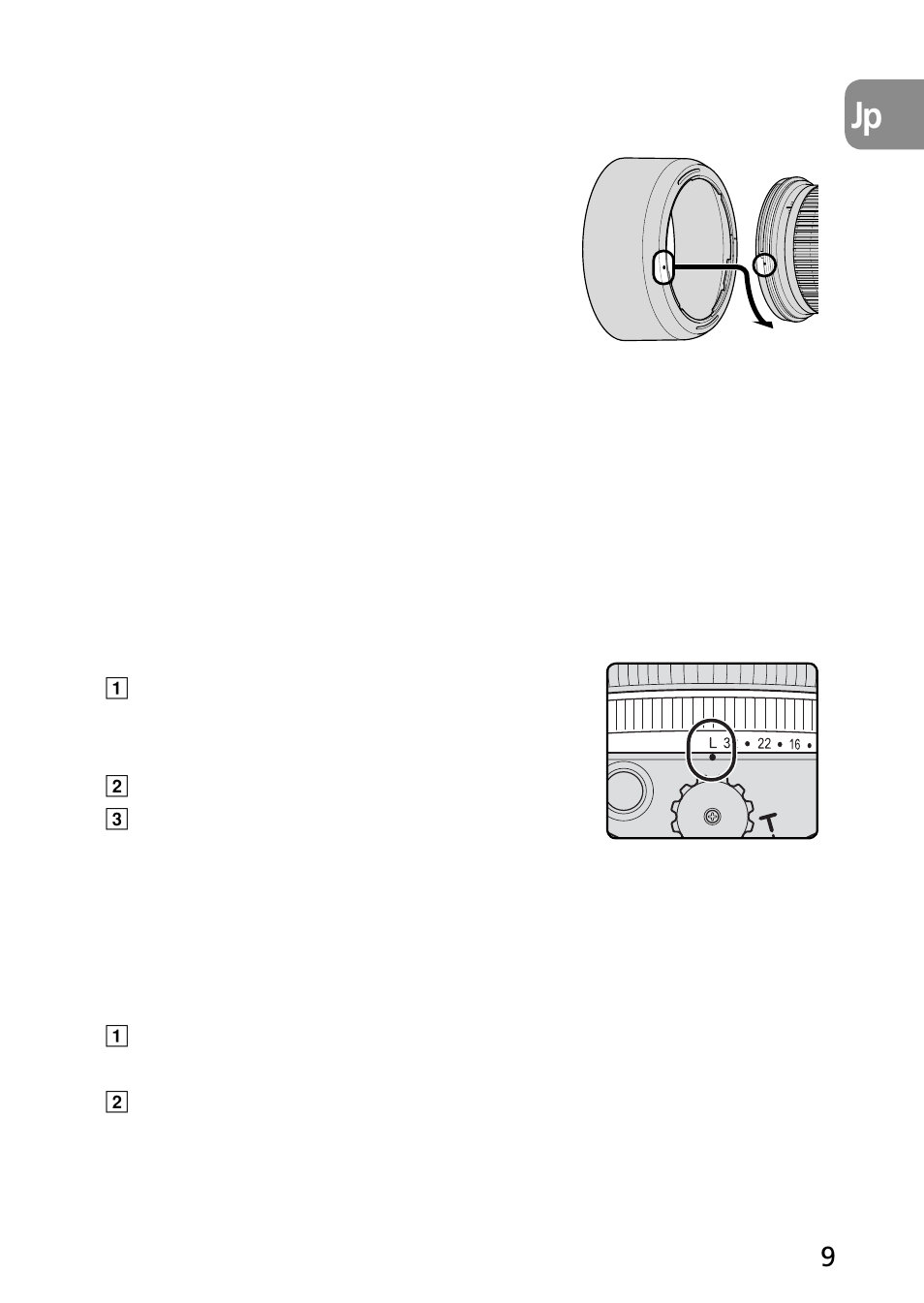 バヨネットフード hb-22 の装着, 露出の設定 | Nikon PC-E Micro NIKKOR 85mm f-2.8D User Manual | Page 9 / 251