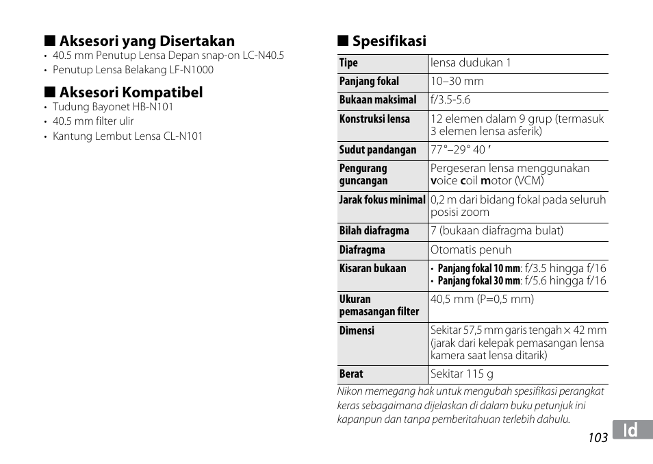 Aksesori yang disertakan, Aksesori kompatibel, Spesifikasi | Nikon 1NIKKOR VR 10-30mm f-3.5-5.6 User Manual | Page 103 / 108