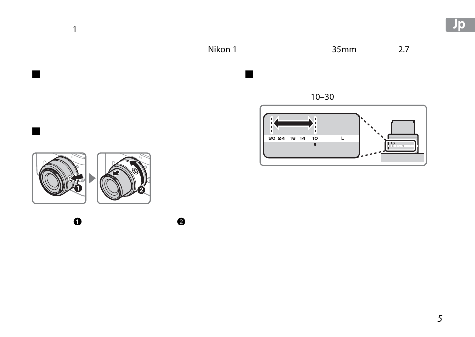 カメラへの取り付け方・取り外し方, 沈胴機構, ズーミング | Nikon 1NIKKOR VR 10-30mm f-3.5-5.6 User Manual | Page 5 / 108