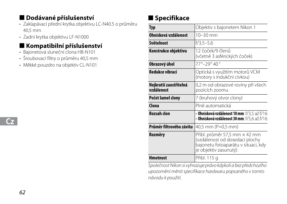 Dodávané příslušenství, Kompatibilní příslušenství, Specifikace | Nikon 1NIKKOR VR 10-30mm f-3.5-5.6 User Manual | Page 62 / 108
