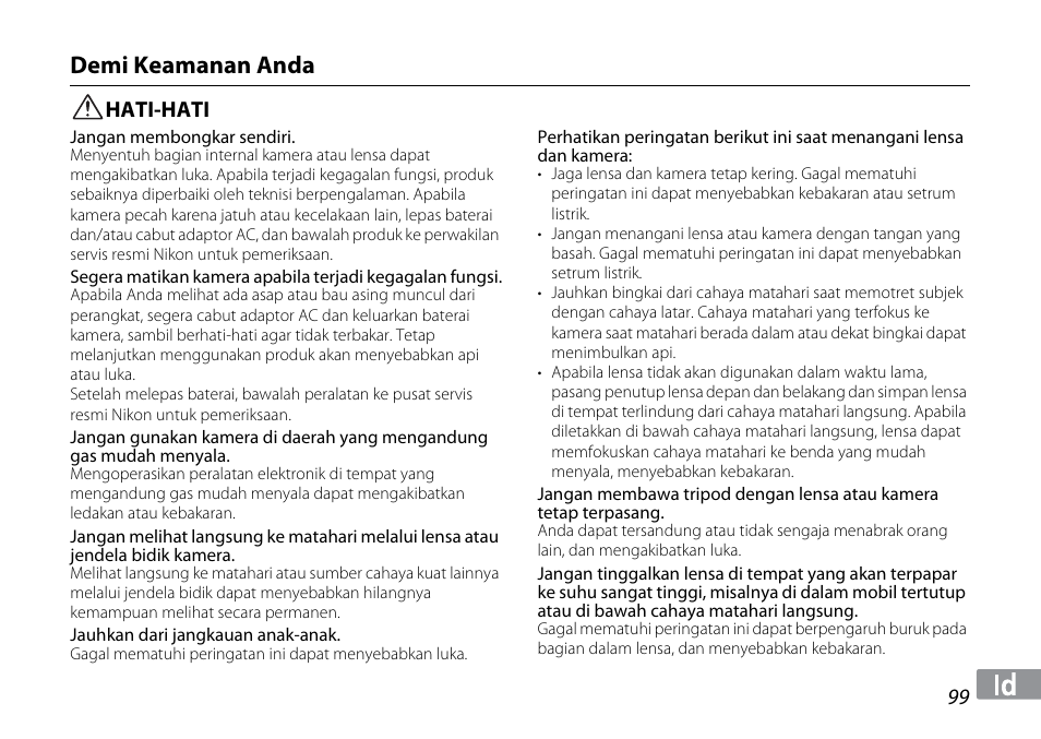 Demi keamanan anda, Hati-hati | Nikon 1NIKKOR VR 10-30mm f-3.5-5.6 User Manual | Page 99 / 108
