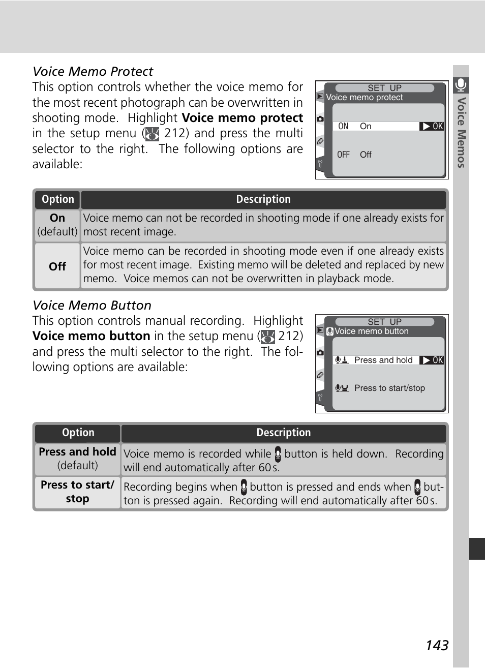 Nikon D2H User Manual | Page 155 / 264