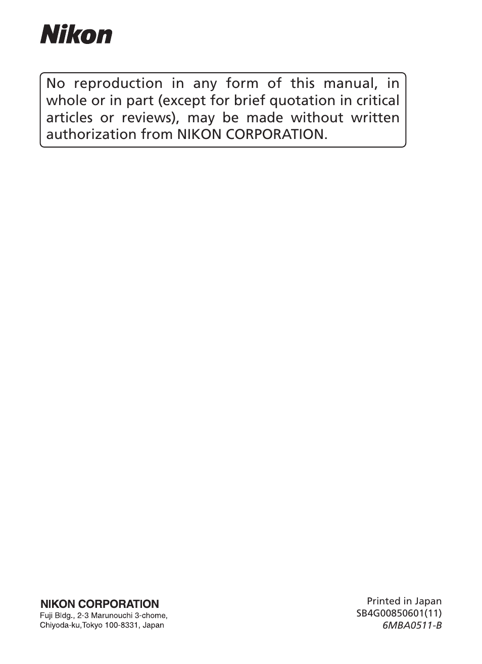Nikon D2H User Manual | Page 264 / 264