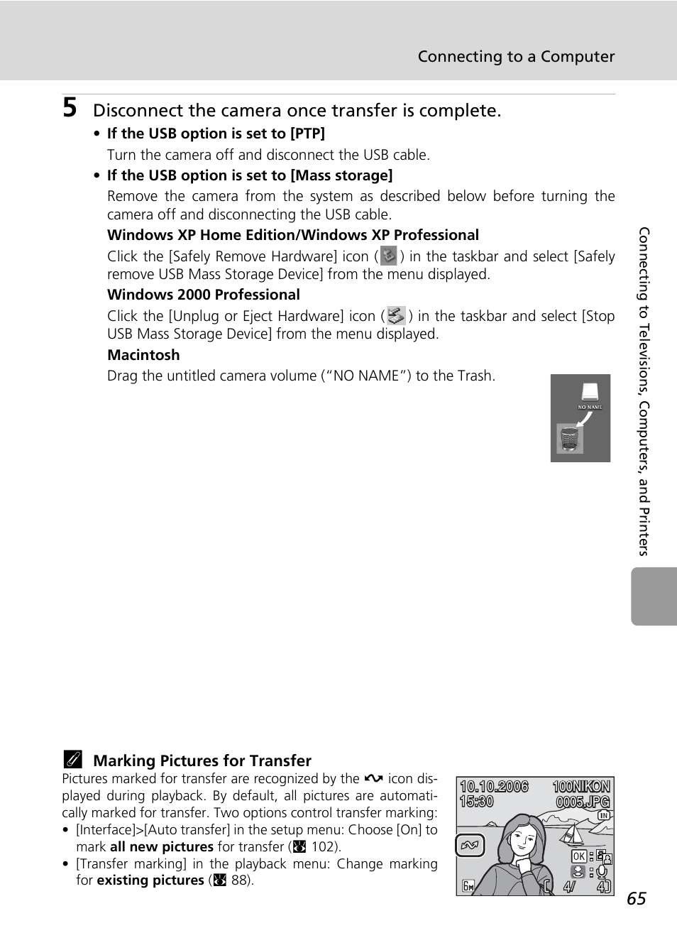 Disconnect the camera once transfer is complete | Nikon L6 User Manual | Page 77 / 140