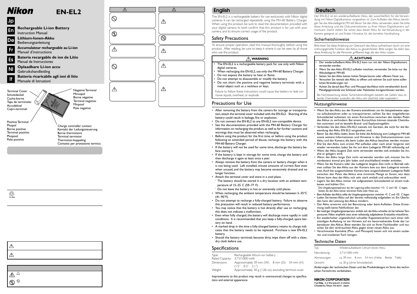 Nikon EN-EL2 Li-Ion rechargeable User Manual | 2 pages
