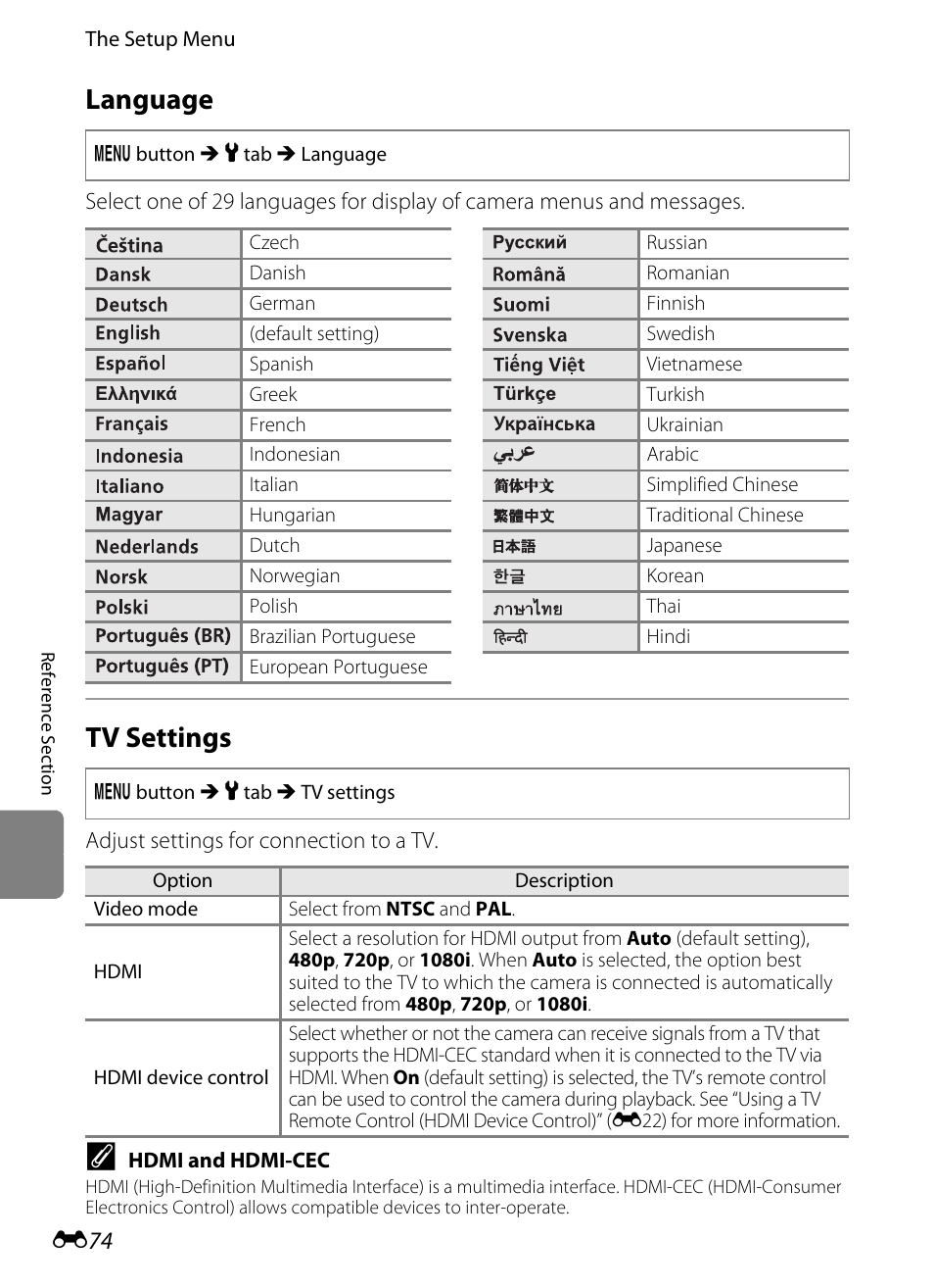 Language, Tv settings, E74) i | E74) | Nikon S8200 User Manual | Page 186 / 228