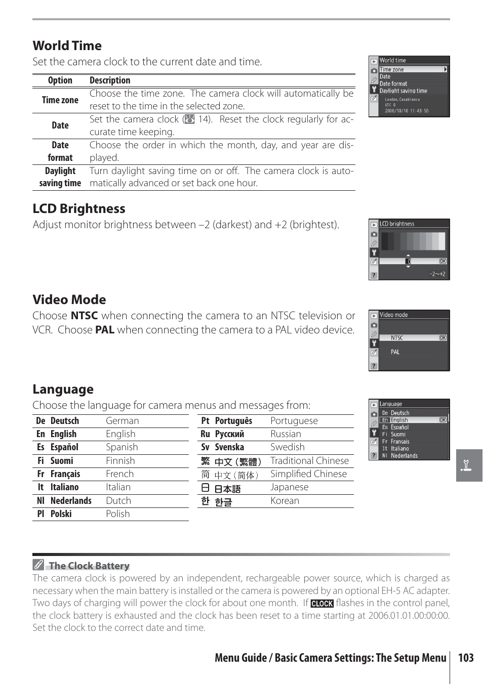 Language, World time, Lcd brightness | Video mode | Nikon D80 User Manual | Page 115 / 162