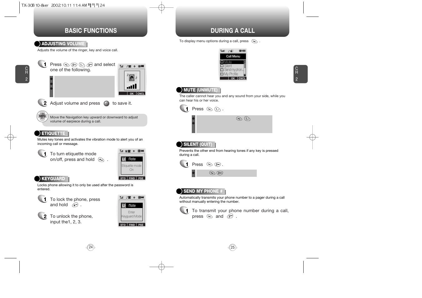 Basic functions during a call | Audiovox CDMA2000 User Manual | Page 14 / 67