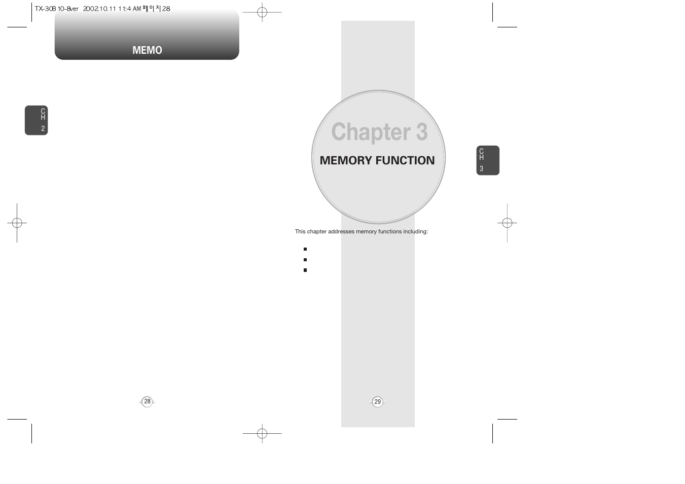 Chapter 3 | Audiovox CDMA2000 User Manual | Page 16 / 67