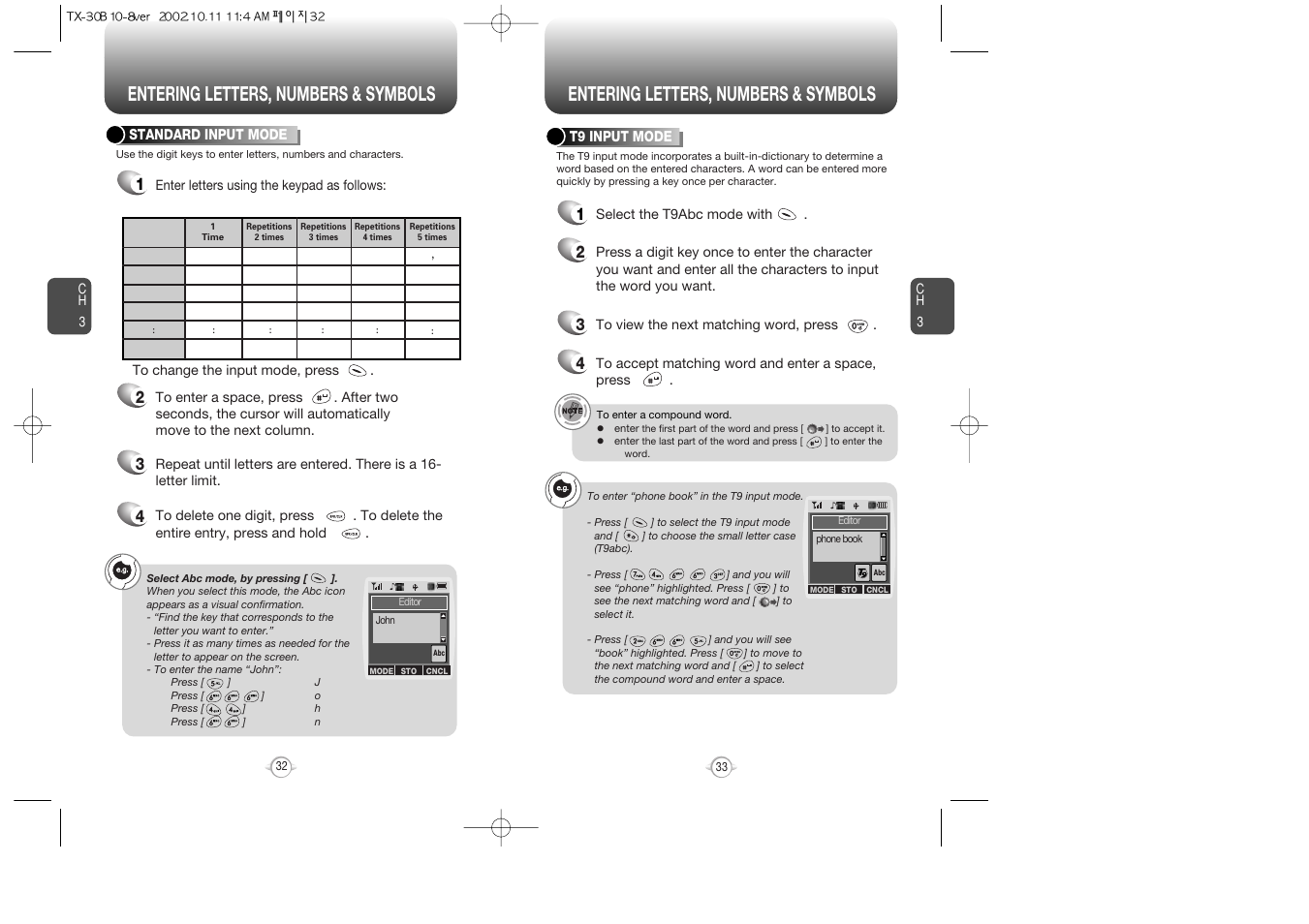 Entering letters, numbers & symbols | Audiovox CDMA2000 User Manual | Page 18 / 67