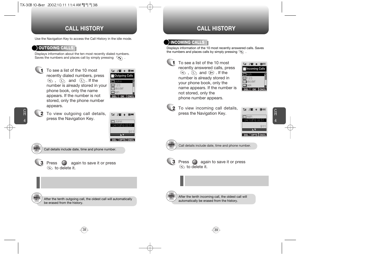 Call history | Audiovox CDMA2000 User Manual | Page 21 / 67