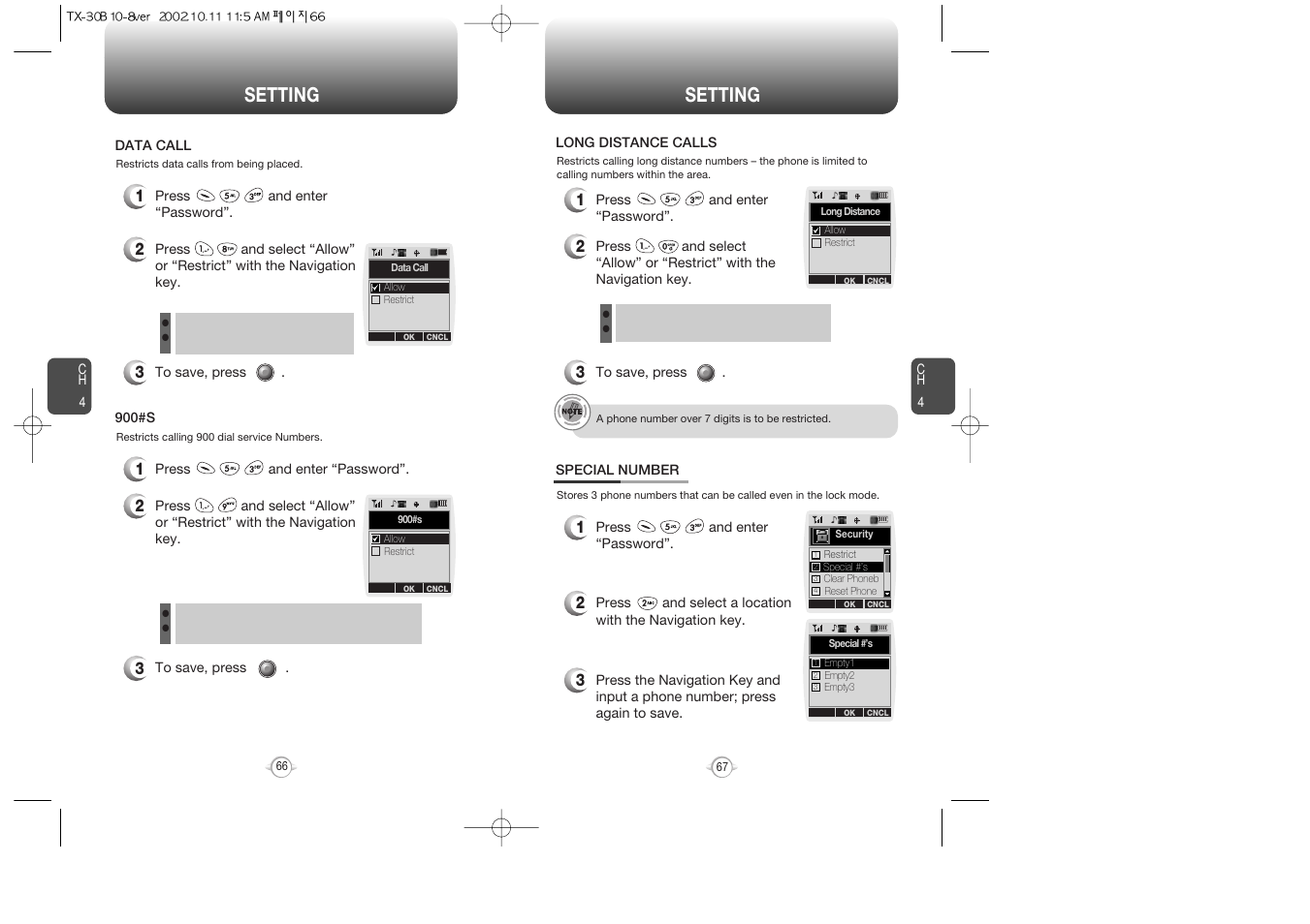 Setting | Audiovox CDMA2000 User Manual | Page 35 / 67