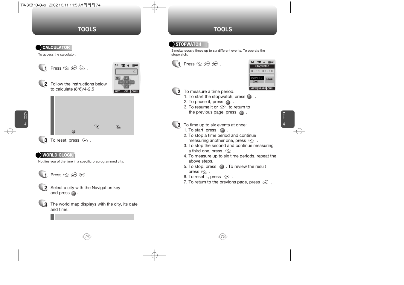 Tools | Audiovox CDMA2000 User Manual | Page 39 / 67