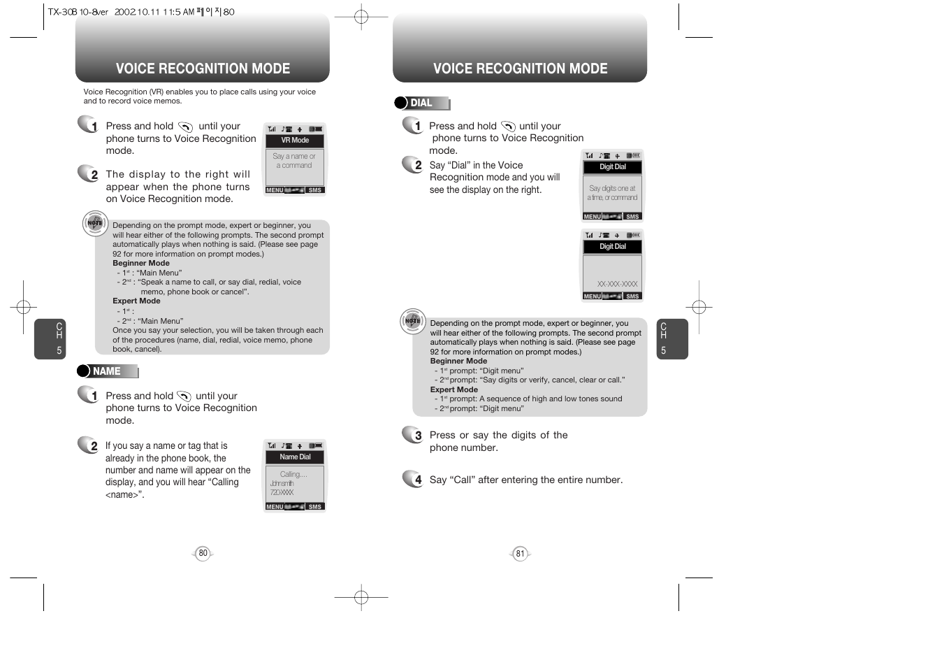 Voice recognition mode | Audiovox CDMA2000 User Manual | Page 42 / 67