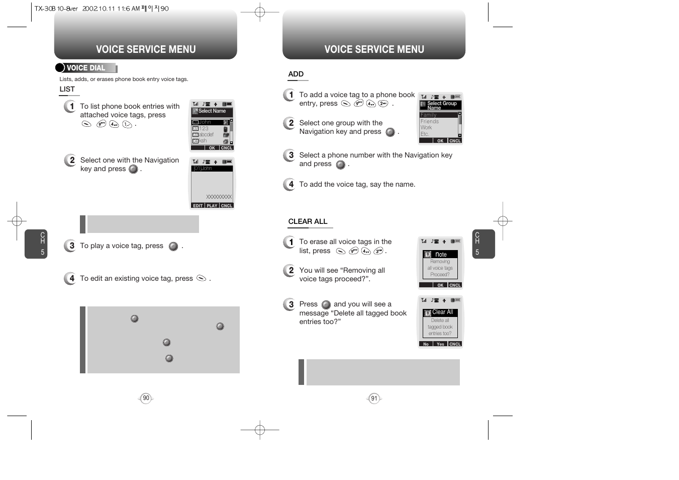 Voice service menu | Audiovox CDMA2000 User Manual | Page 47 / 67