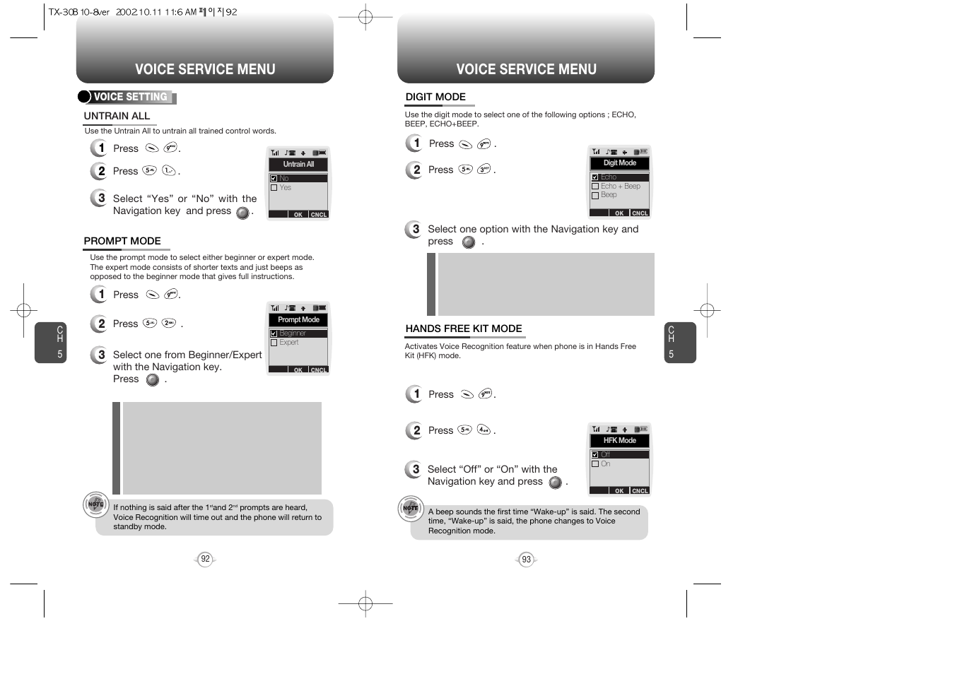 Voice service menu | Audiovox CDMA2000 User Manual | Page 48 / 67