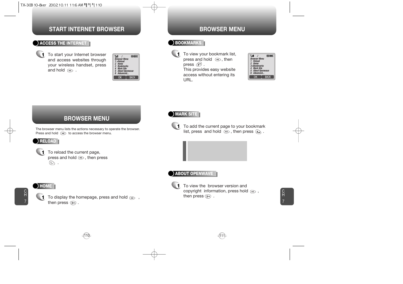 Start internet browser browser menu, Browser menu | Audiovox CDMA2000 User Manual | Page 57 / 67