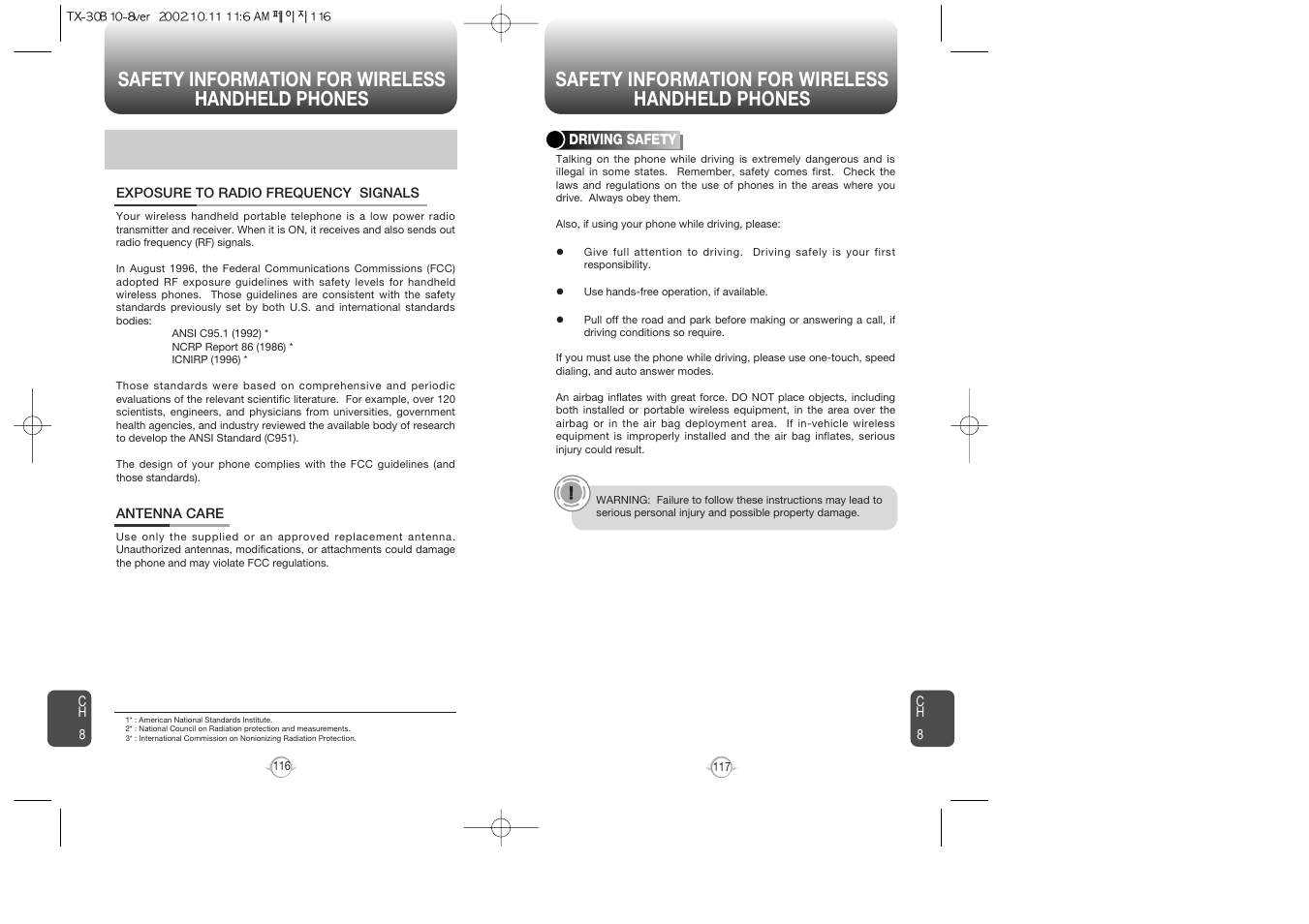 Audiovox CDMA2000 User Manual | Page 60 / 67