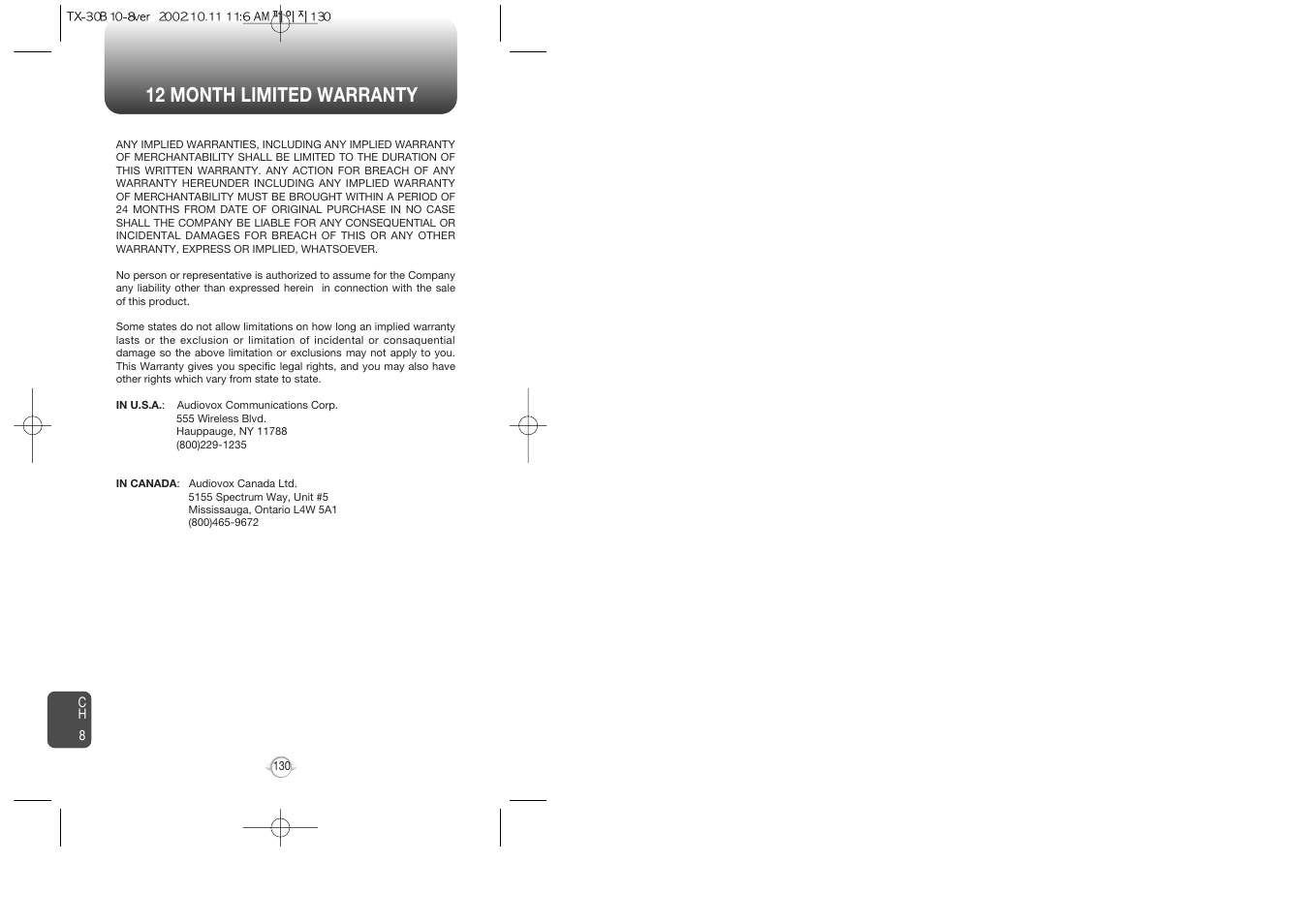 12 month limited warranty | Audiovox CDMA2000 User Manual | Page 67 / 67