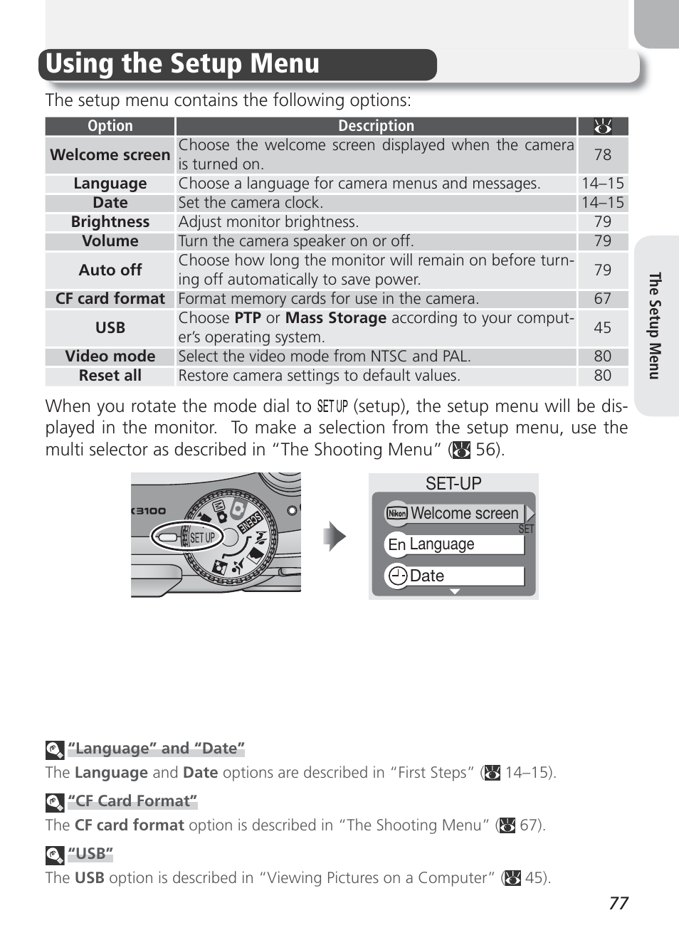 The setup menu, Using the setup menu | Nikon Coolpix 3100 User Manual | Page 87 / 104