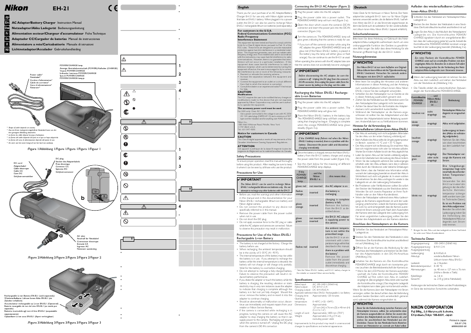 Nikon EH-21 AC adapter - Battery Charger User Manual | 2 pages