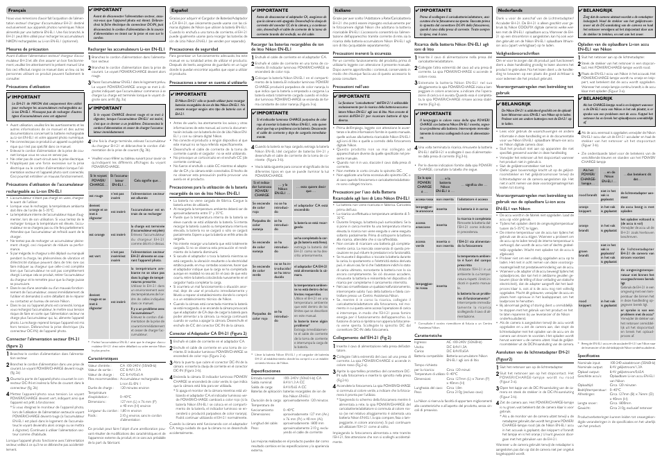 Nikon EH-21 AC adapter - Battery Charger User Manual | Page 2 / 2