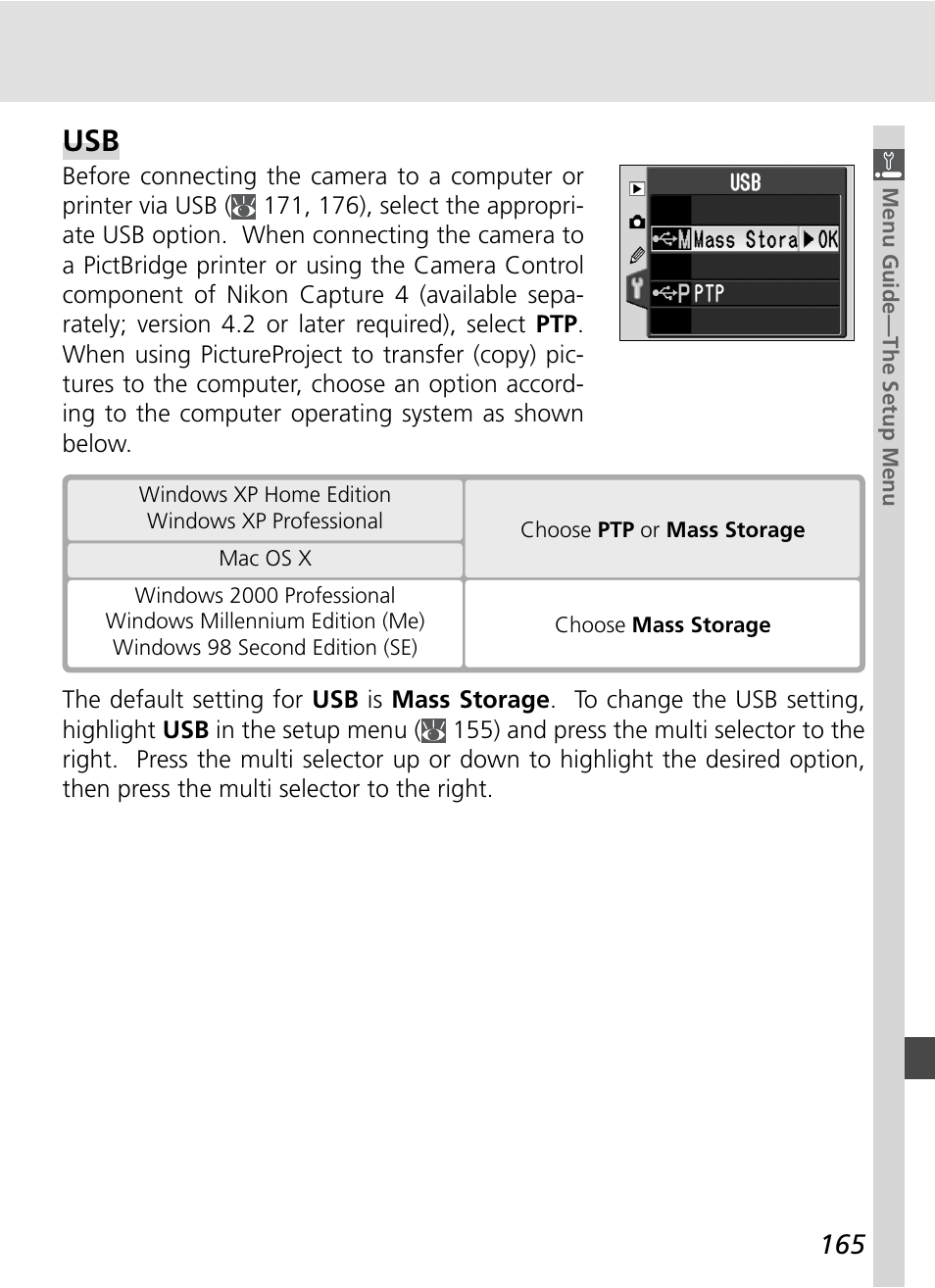 Nikon D70S User Manual | Page 175 / 219