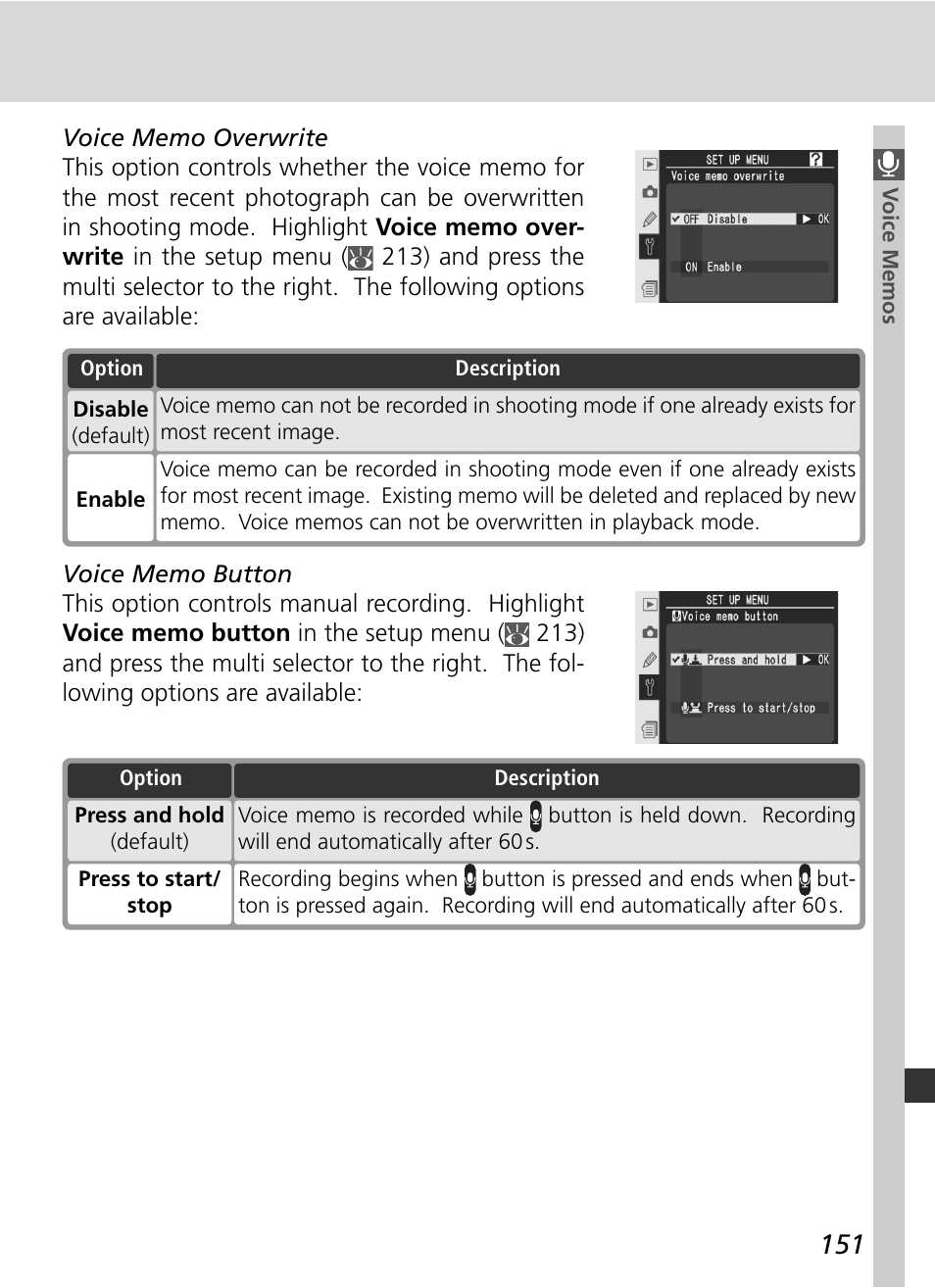 Nikon D2Xs User Manual | Page 165 / 288