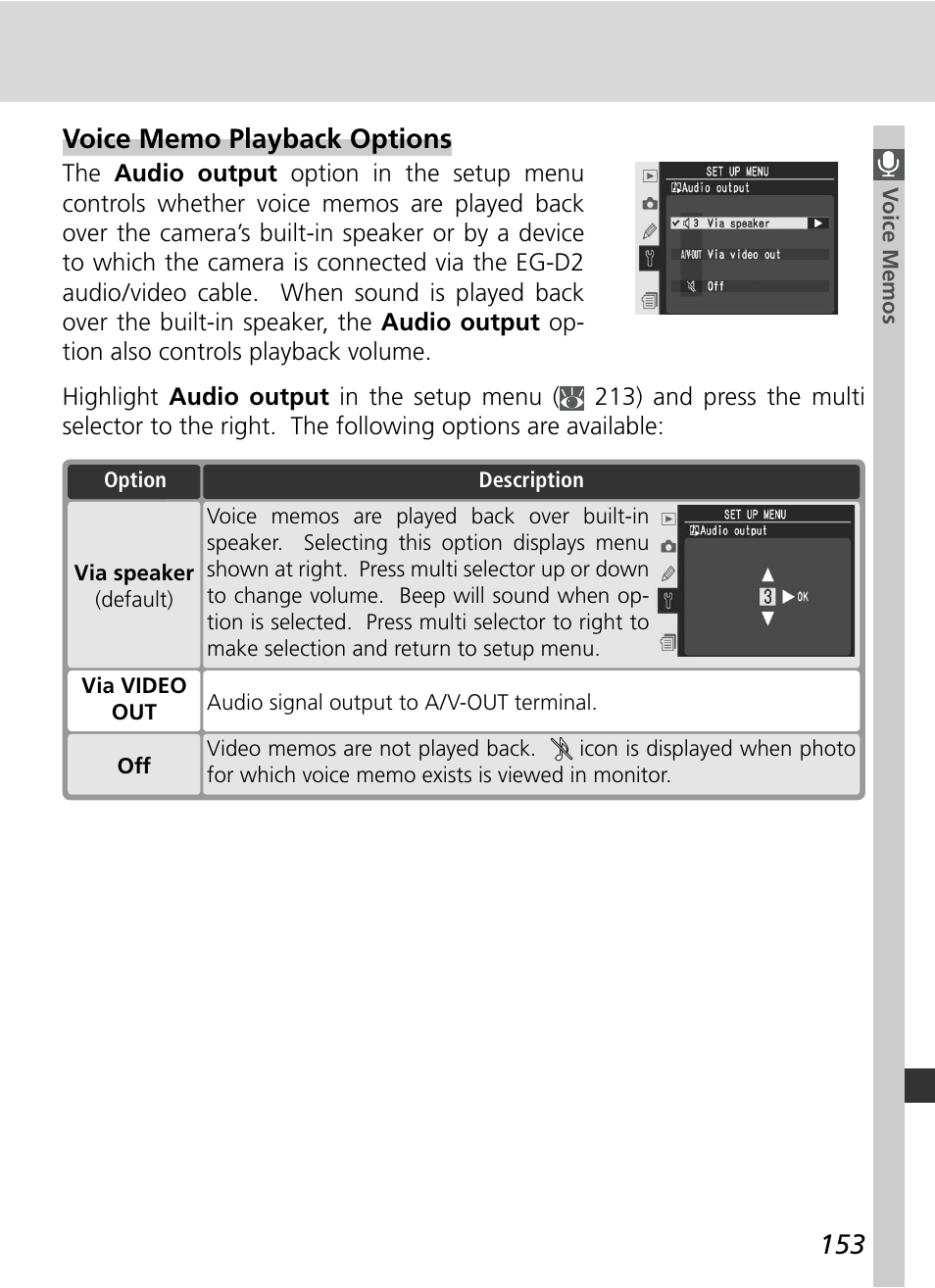 Nikon D2Xs User Manual | Page 167 / 288