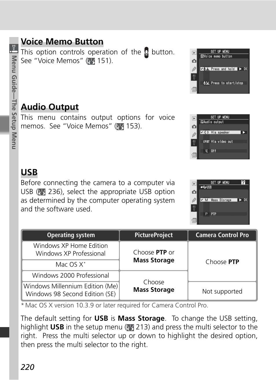 Audio output | Nikon D2Xs User Manual | Page 234 / 288