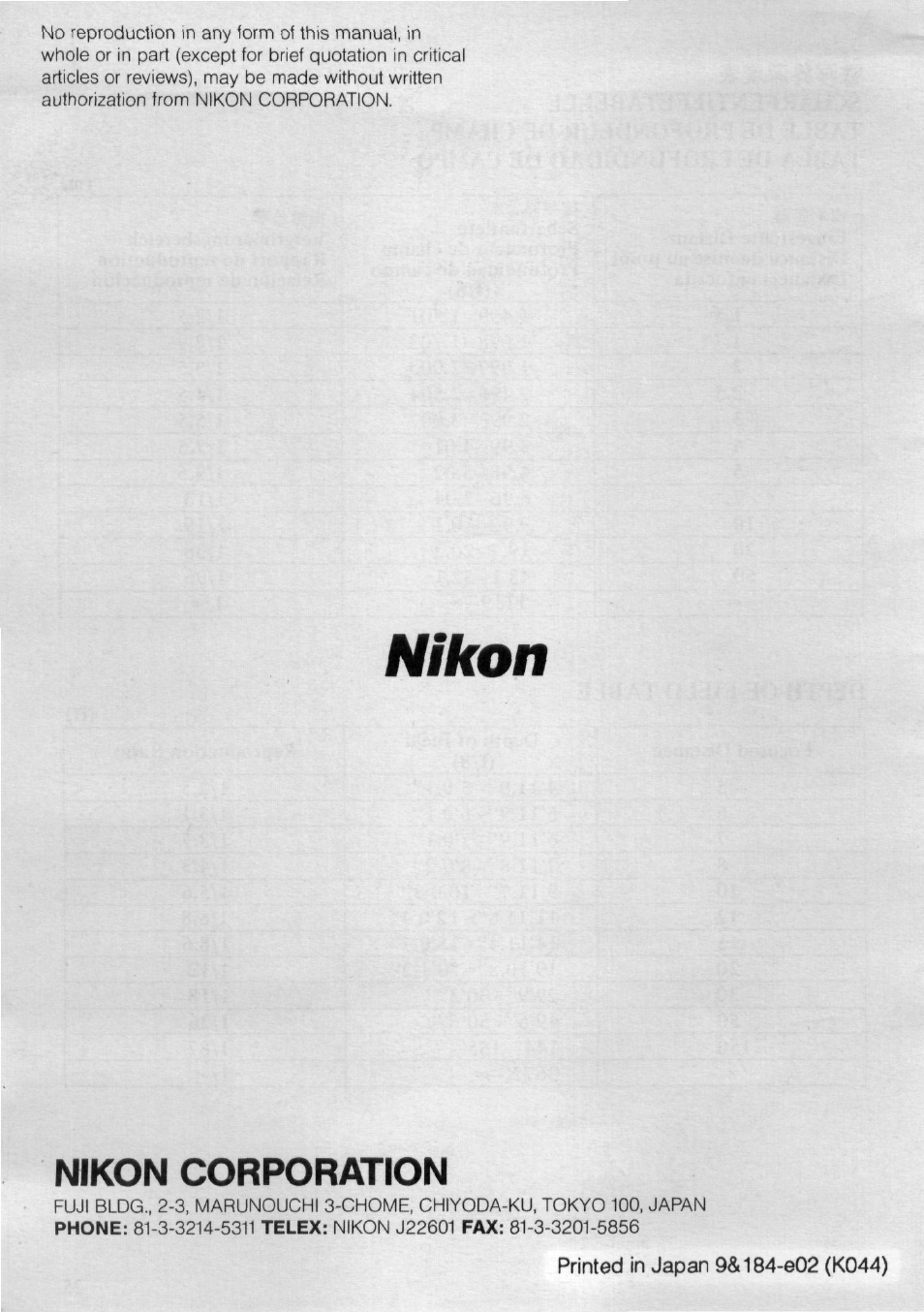 Nikon, Nikon corporation | Nikon Reflex - NIKKOR 500mm f-8 User Manual | Page 26 / 26