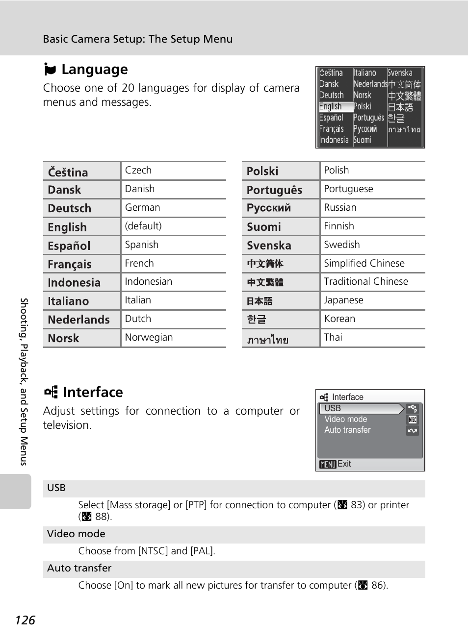 Jlanguage, Kinterface | Nikon S7c User Manual | Page 140 / 200