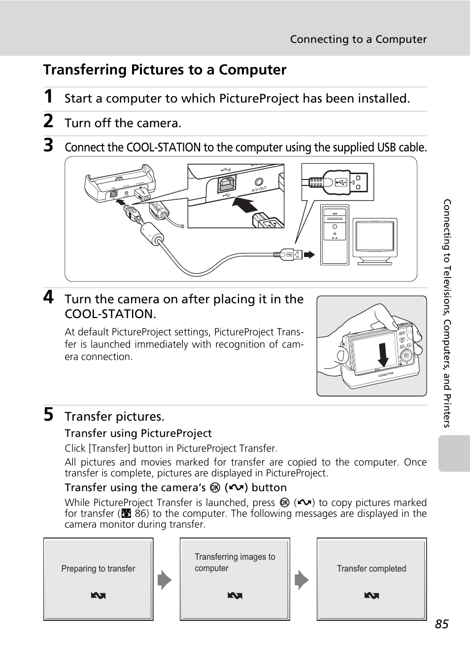 Transferring pictures to a computer | Nikon S7c User Manual | Page 99 / 200