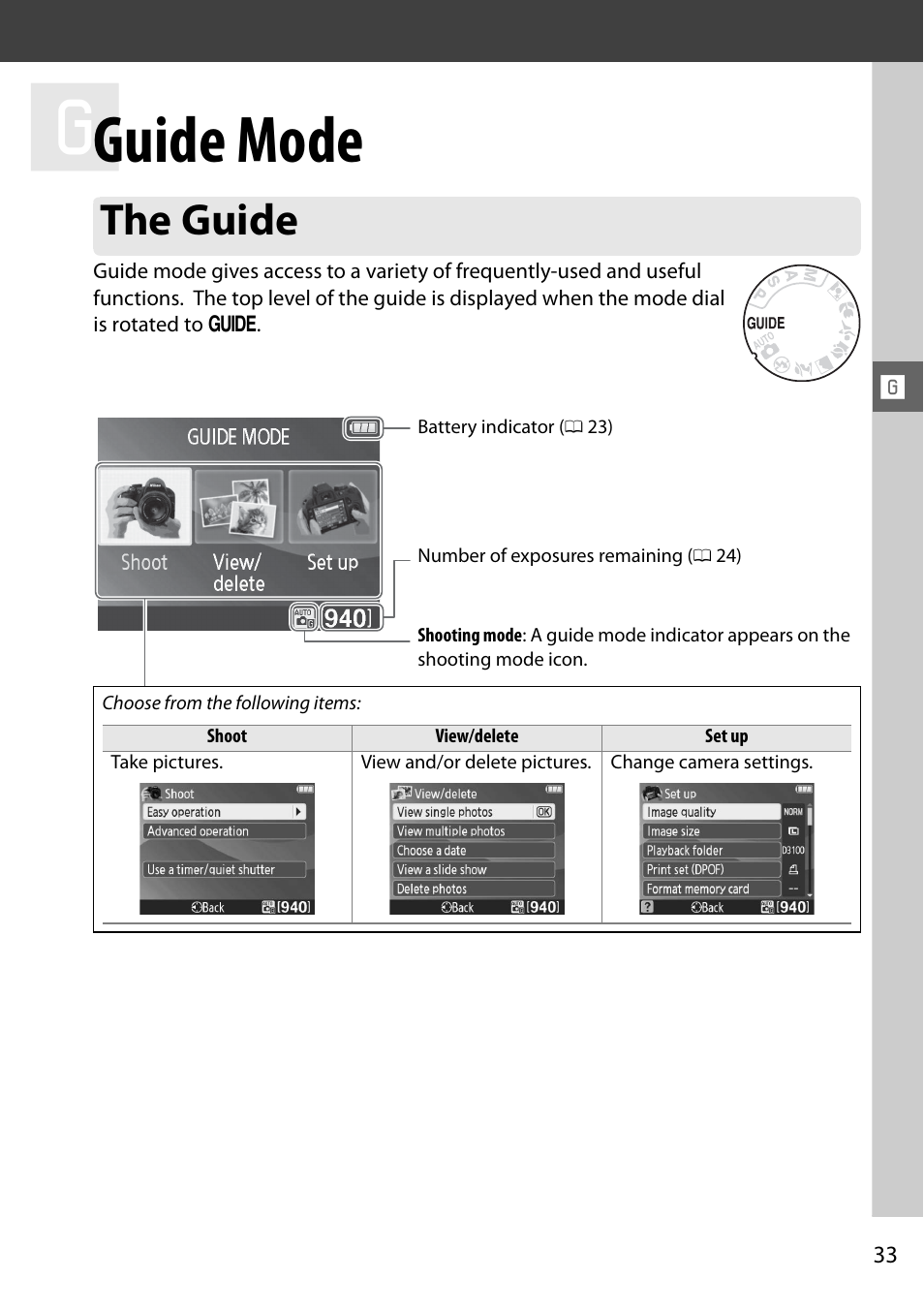 Guide mode, The guide | Nikon D3100 User Manual | Page 49 / 224