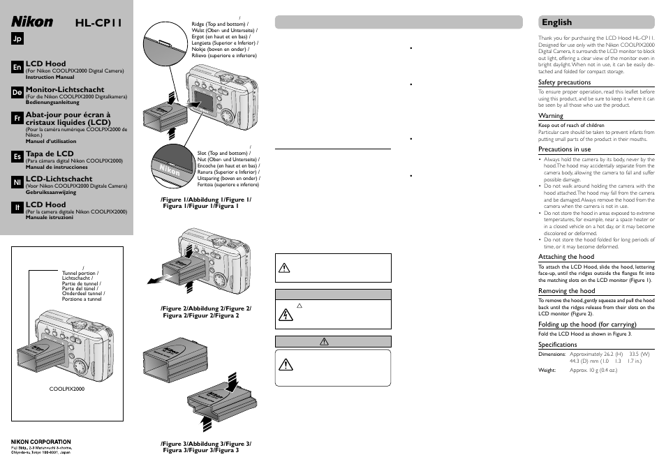 Nikon HL-CP11 LCD Hood 2000 User Manual | 2 pages