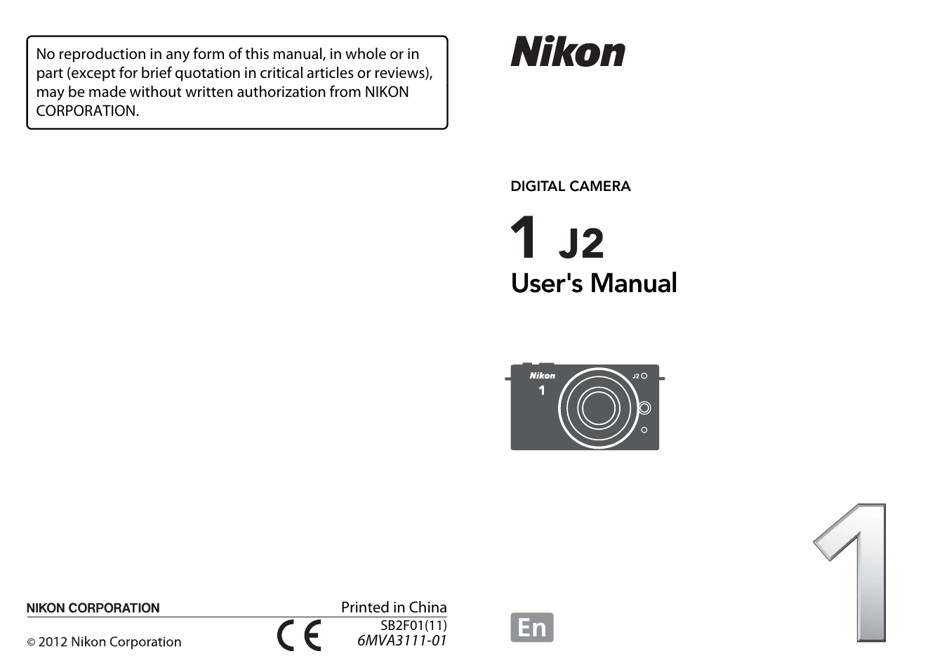 Nikon J2 User Manual | 96 pages
