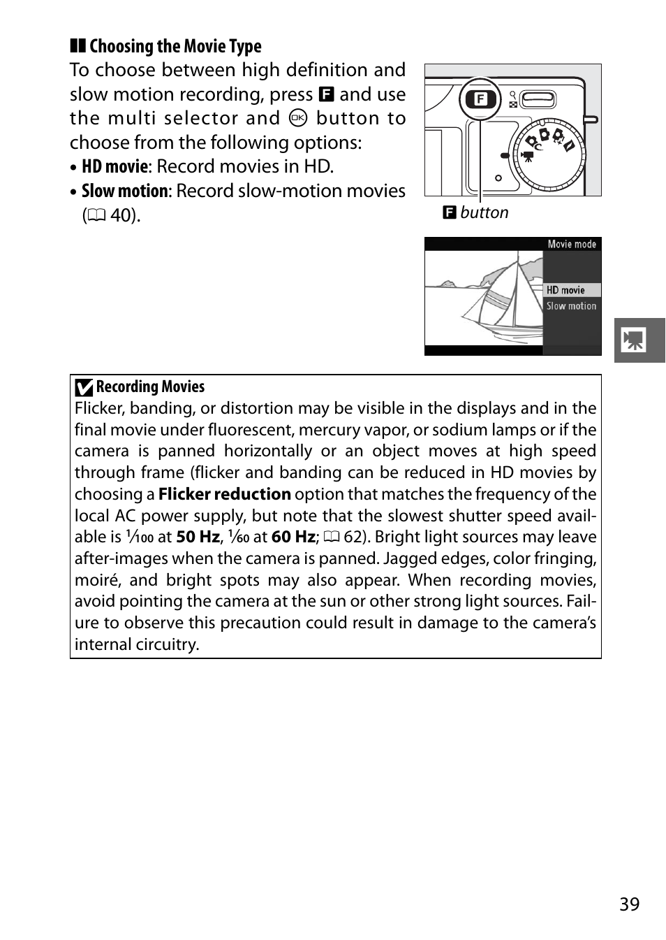 Nikon J2 User Manual | Page 41 / 96