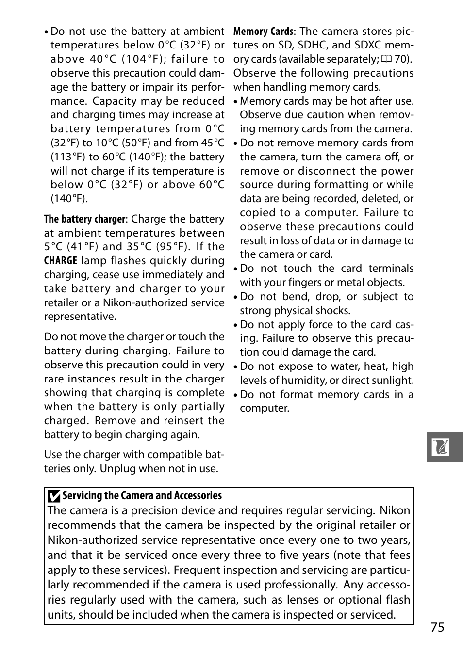 Nikon J2 User Manual | Page 77 / 96