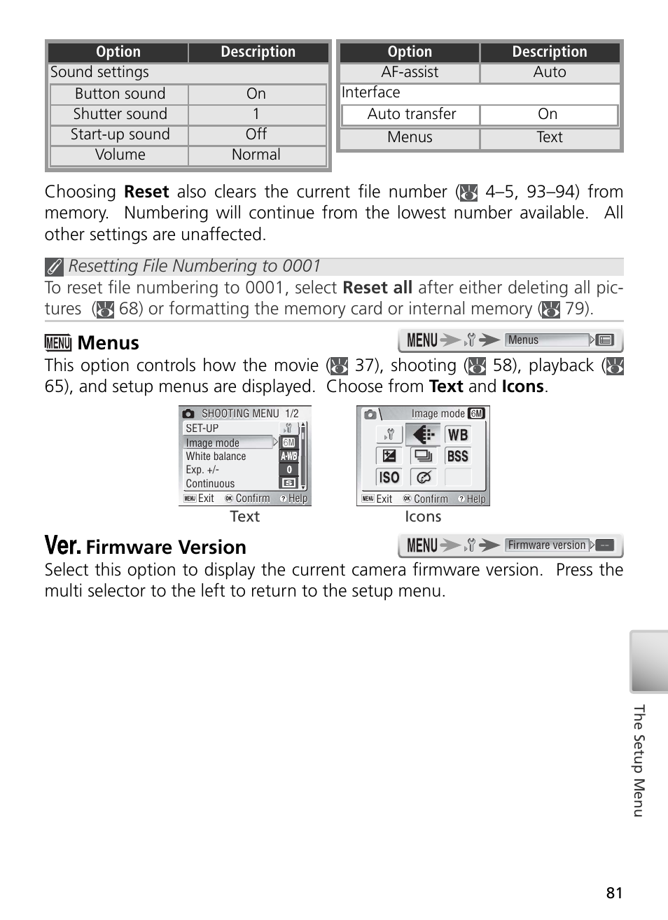 Menus, Firmware version | Nikon S3 User Manual | Page 91 / 110