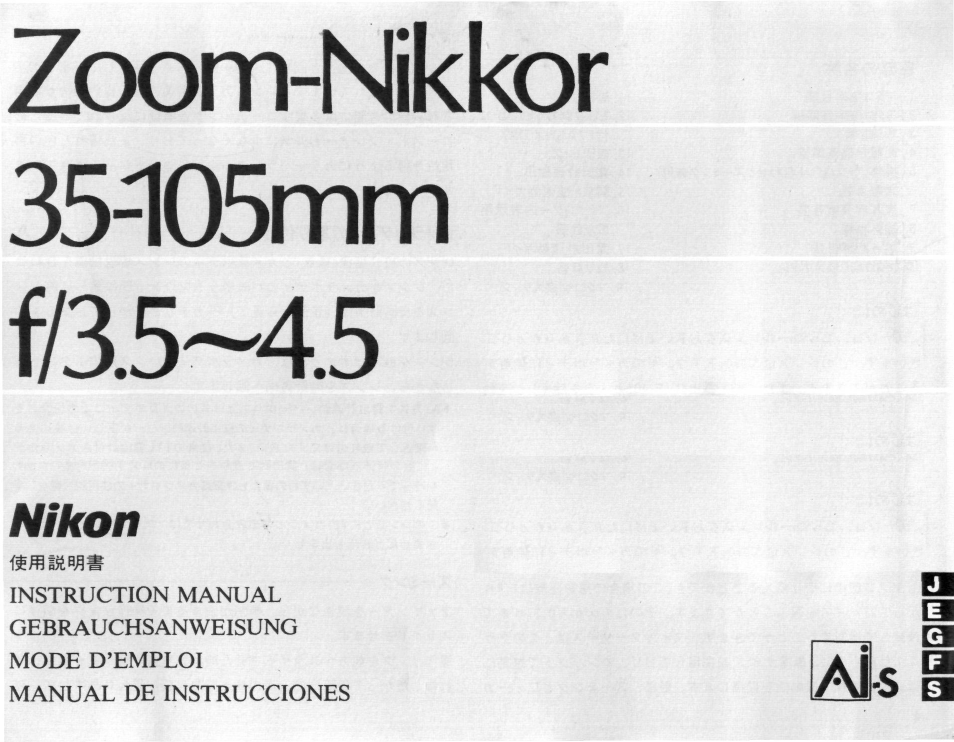 Nikon AI-S Zoom-NIKKOR 35-105mm f-3.5-4.5 User Manual | 52 pages