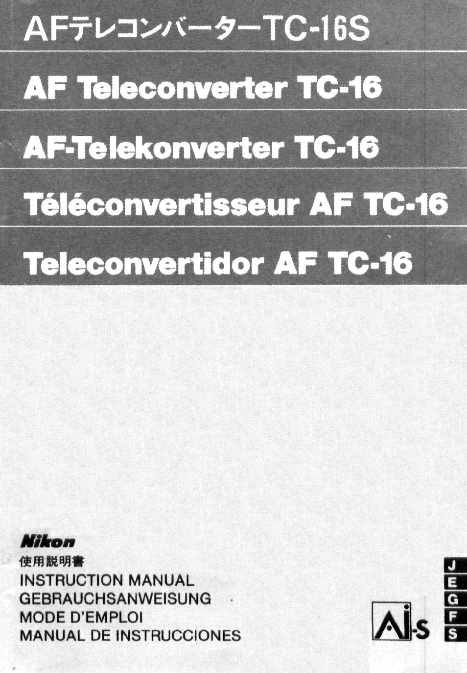 Nikon AI-S TC-16- TC-16S User Manual | 54 pages