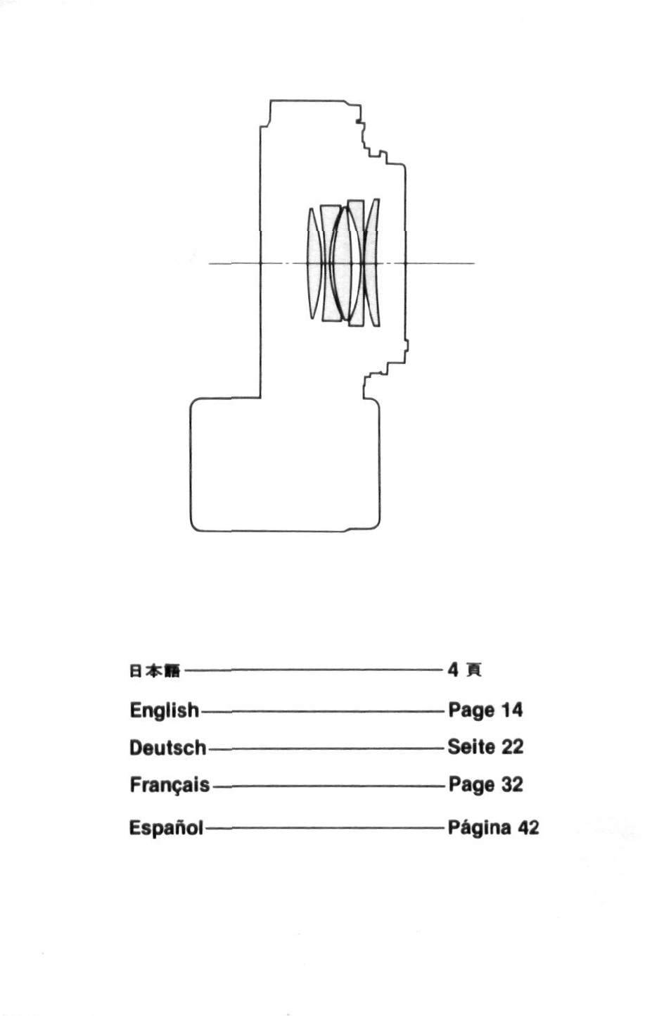 Nikon AI-S TC-16- TC-16S User Manual | Page 3 / 54