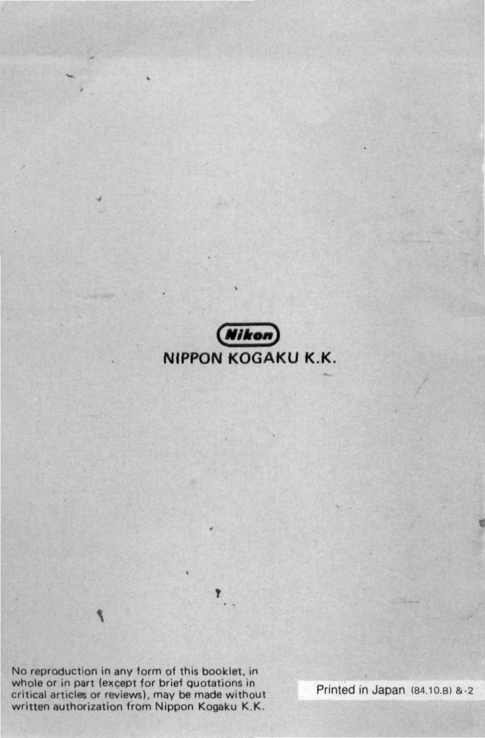 Jhlkoity, Nippon kogaku k.k | Nikon AI-S TC-16- TC-16S User Manual | Page 54 / 54