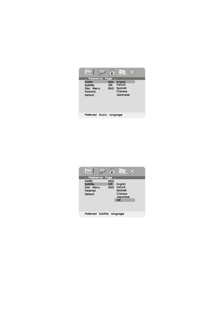Preference subtitle language screen display | Audiovox PG300 User Manual | Page 13 / 33