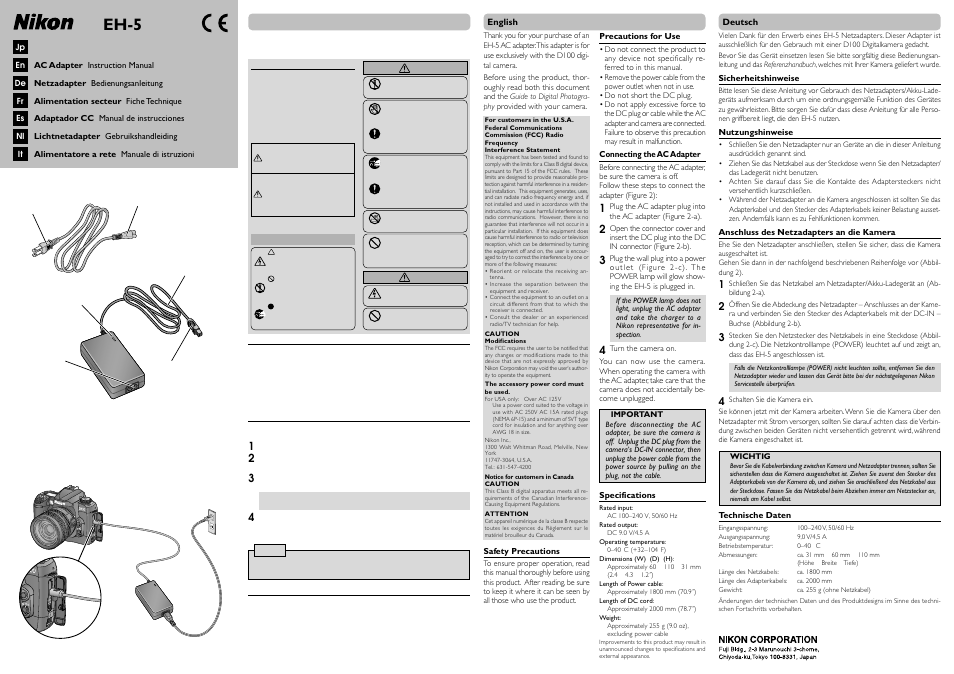 Nikon EH-5 AC Adapter D80 D70s D70 D100 D50 User Manual | 2 pages