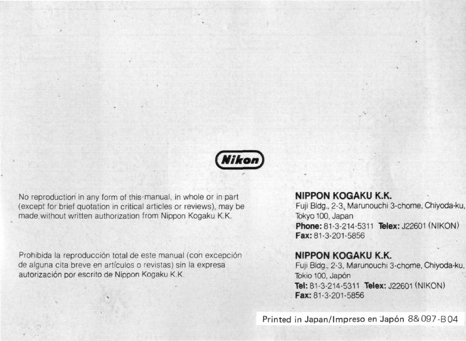 Nikon AI-S Micro-NIKKOR 105mm f-2.8 User Manual | Page 34 / 54